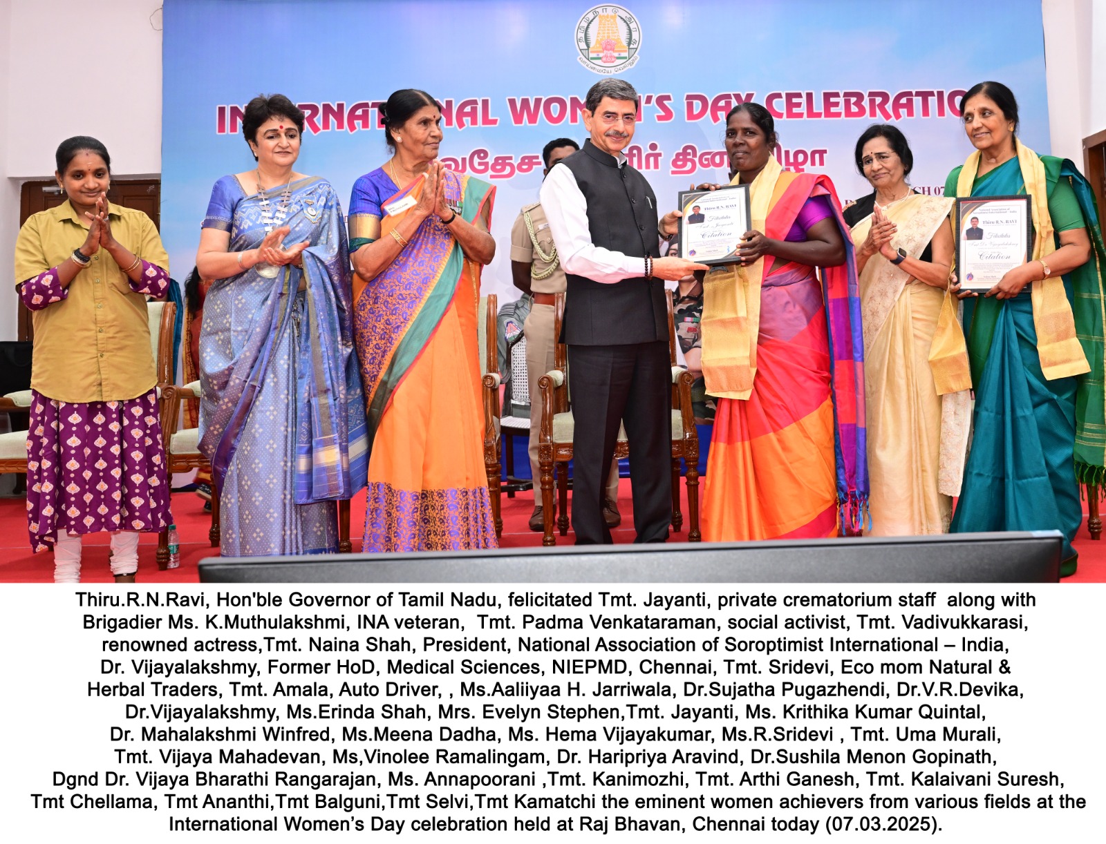 HON’BLE GOVERNOR OF TAMIL NADU THIRU.R.N.RAVI PARTICIPATED AS CHIEF ...